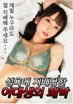 金色岁月