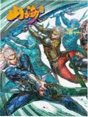 琥珀之夜