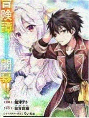 时光音乐会