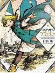 金色餐桌