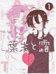 金色之印