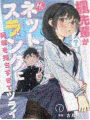 久久回忆